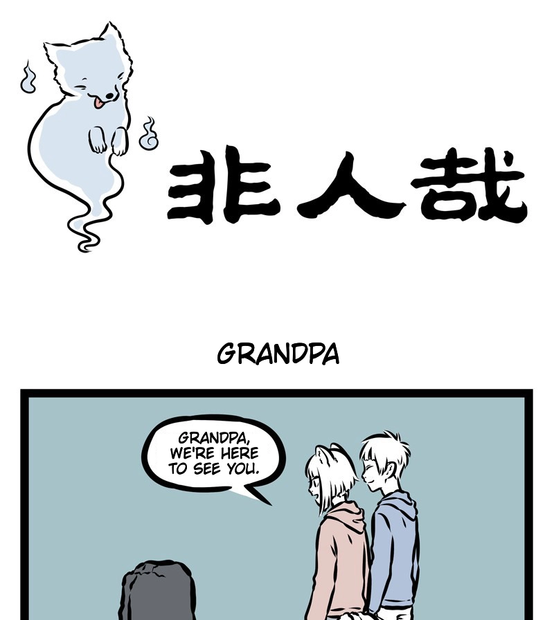Read Fei Ren Zai chapter 333 image 0 on Lezhin