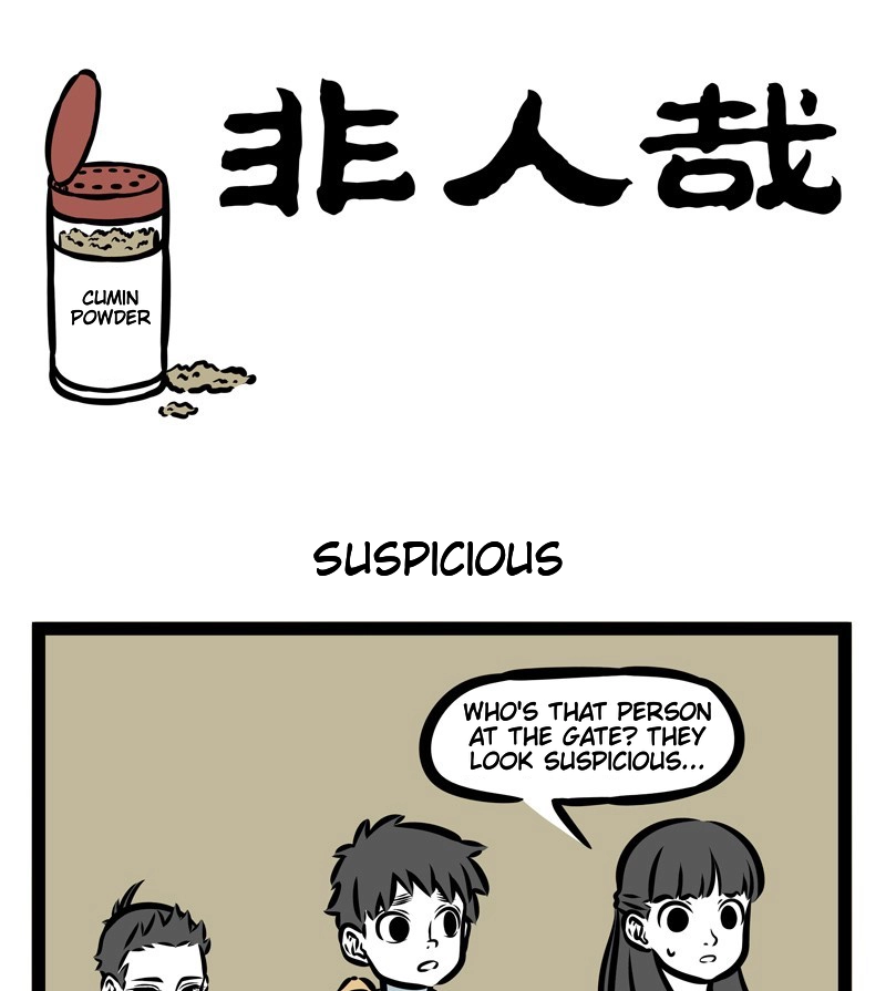 Read Fei Ren Zai chapter 334 image 0 on Lezhin