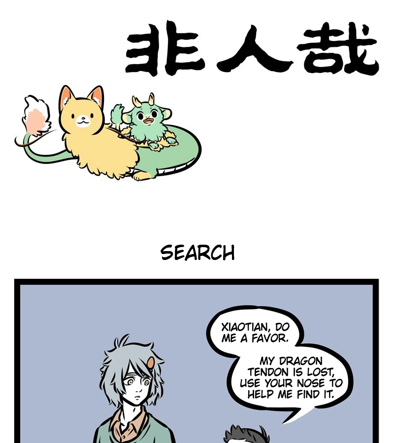Read Fei Ren Zai chapter 335 image 0 on Lezhin