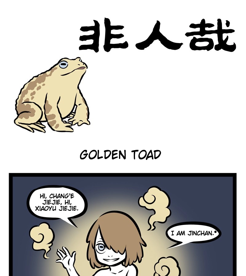 Read Fei Ren Zai chapter 337 image 0 on Lezhin
