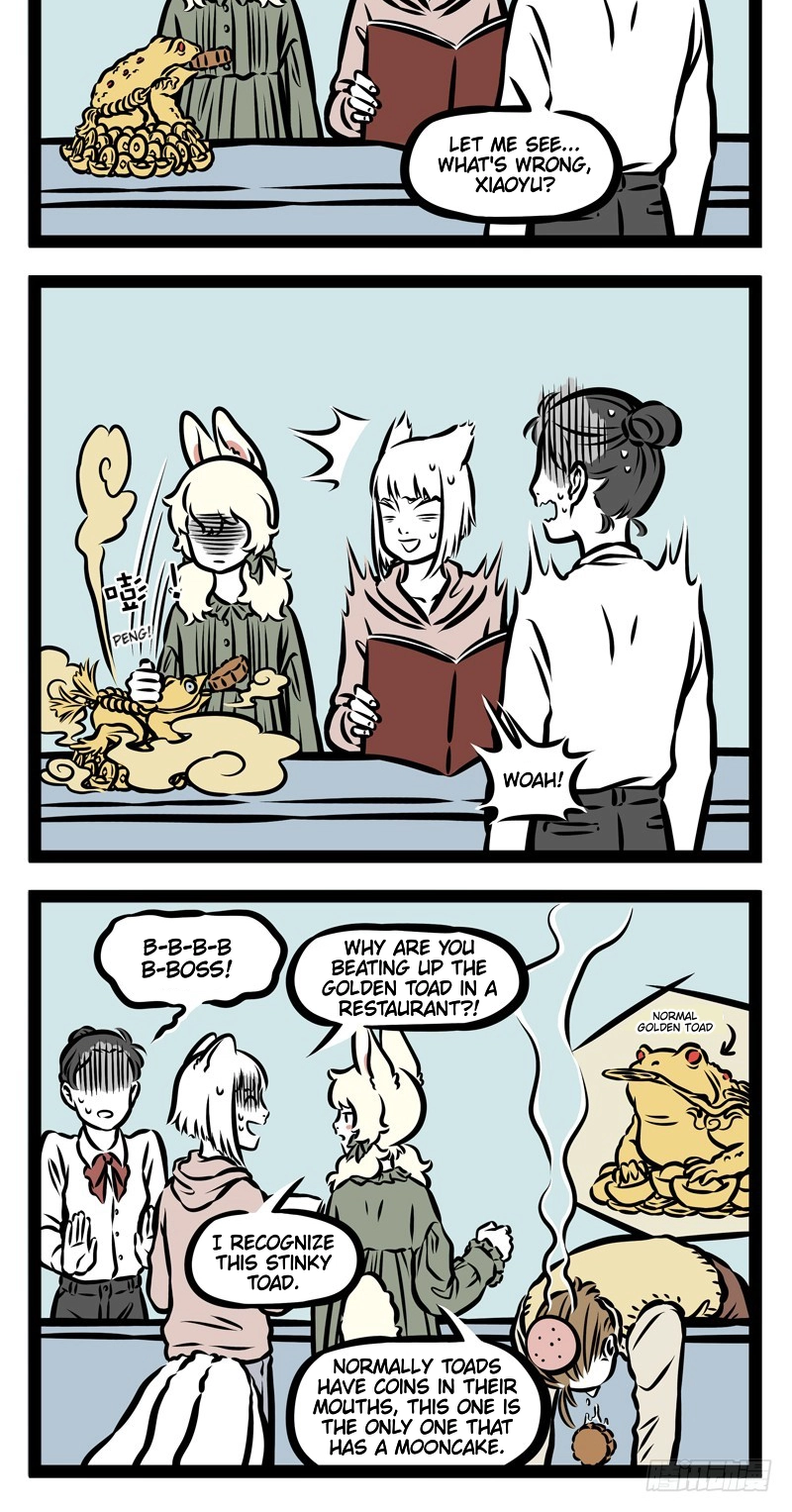 Read Fei Ren Zai chapter 338 image 1 on Lezhin