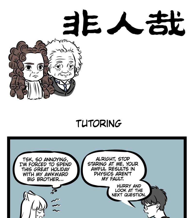 Read Fei Ren Zai chapter 341 image 0 on Lezhin
