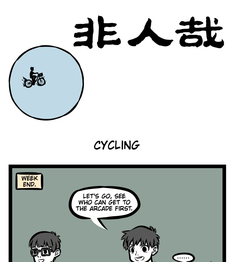 Read Fei Ren Zai chapter 343 image 0 on Lezhin