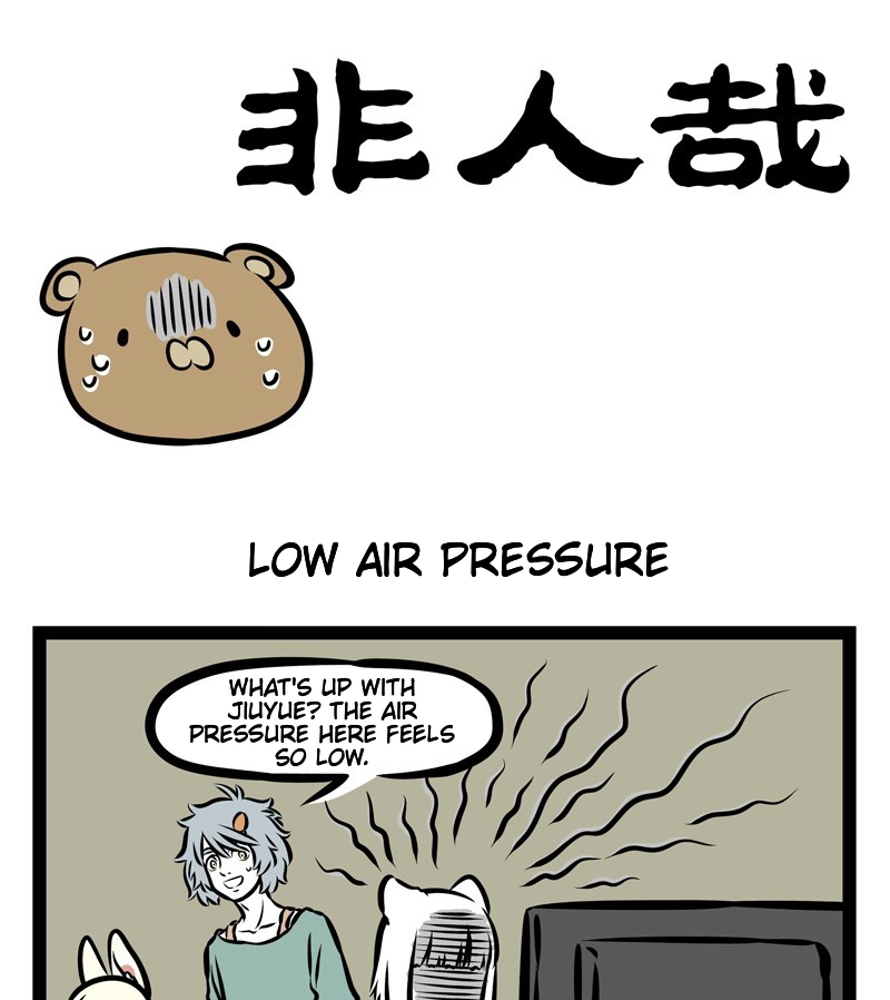 Read Fei Ren Zai chapter 344 image 0 on Lezhin