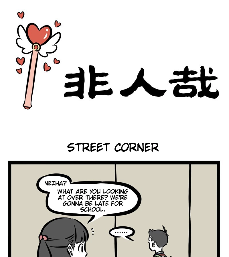 Read Fei Ren Zai chapter 347 image 0 on Lezhin