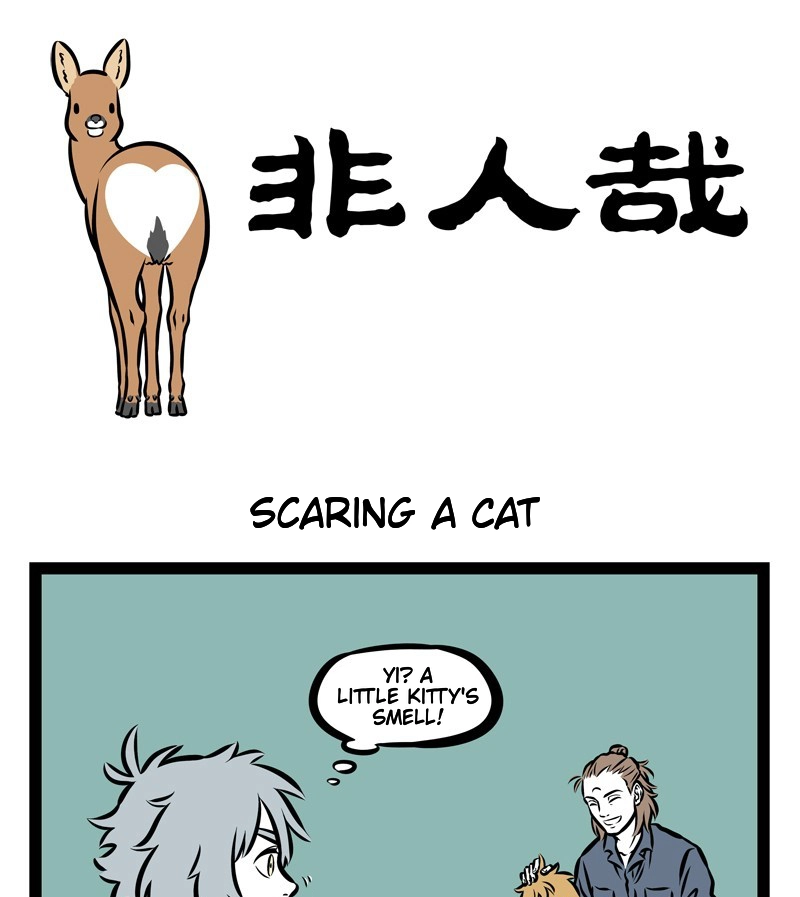 Read Fei Ren Zai chapter 349 image 0 on Lezhin