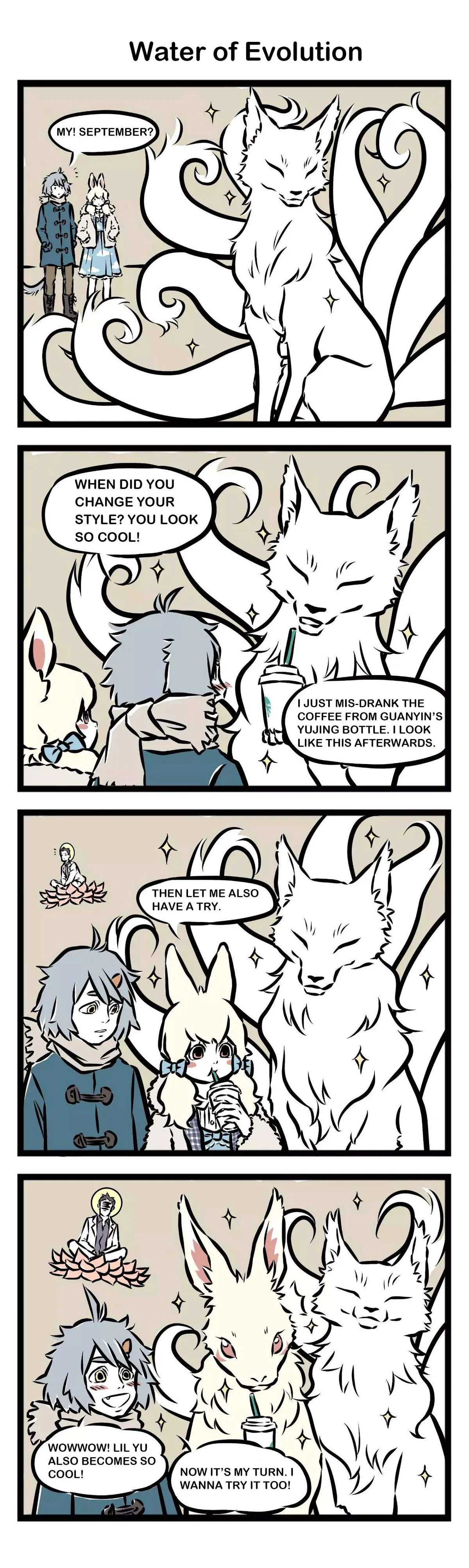 Read Fei Ren Zai chapter 35 image 2 on Lezhin