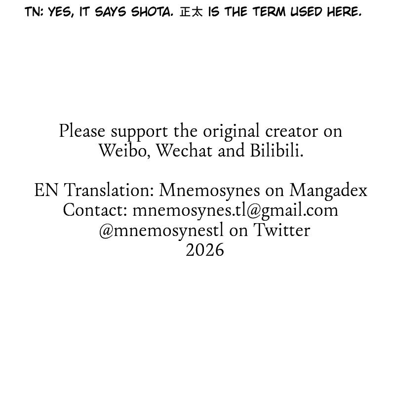 Read Fei Ren Zai chapter 350 image 5 on Lezhin