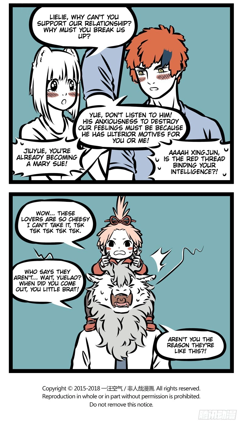 Read Fei Ren Zai chapter 351 image 4 on Lezhin