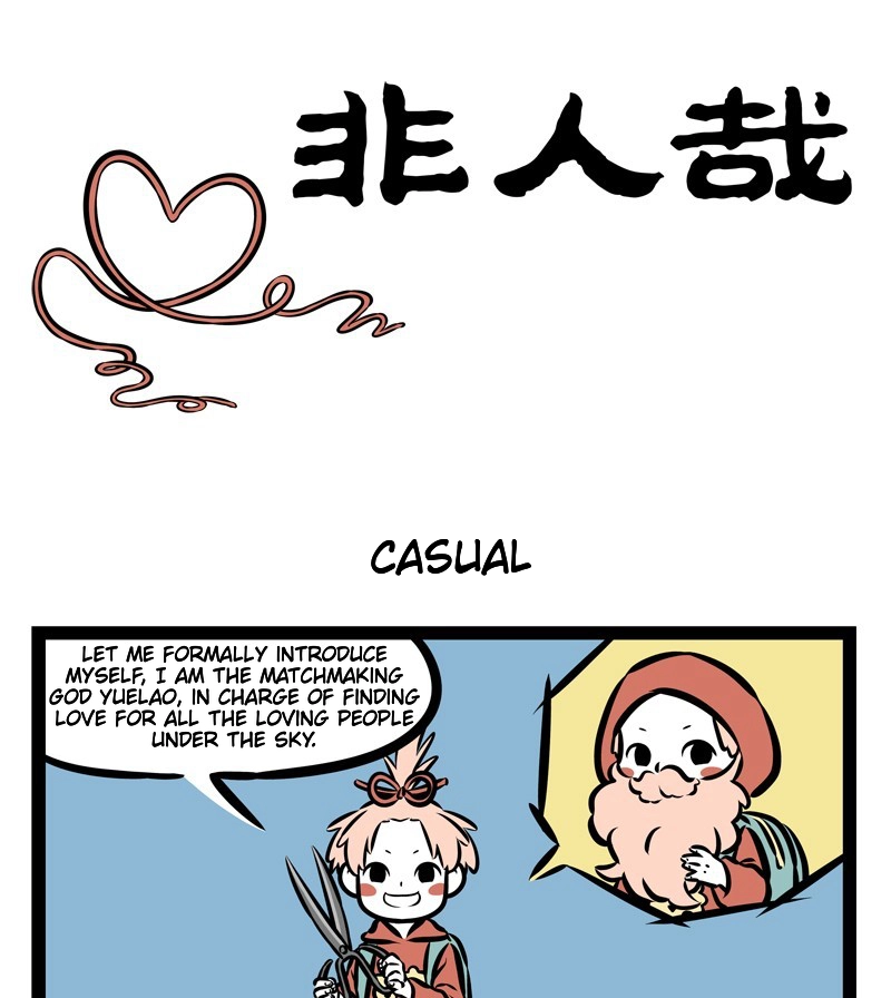 Read Fei Ren Zai chapter 352 image 0 on Lezhin