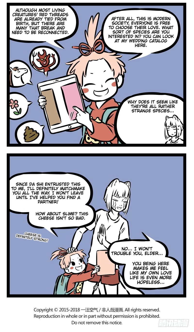 Read Fei Ren Zai chapter 352 image 4 on Lezhin