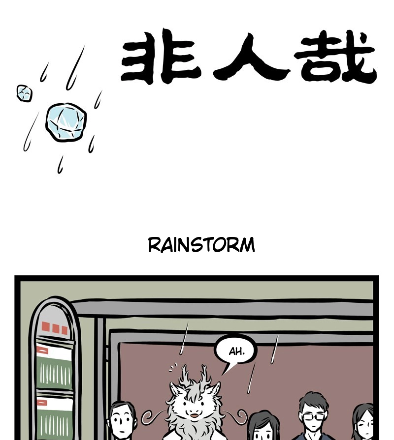 Read Fei Ren Zai chapter 353 image 0 on Lezhin
