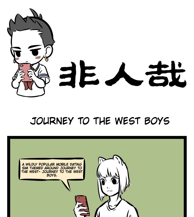 Read Fei Ren Zai chapter 354 image 0 on Lezhin