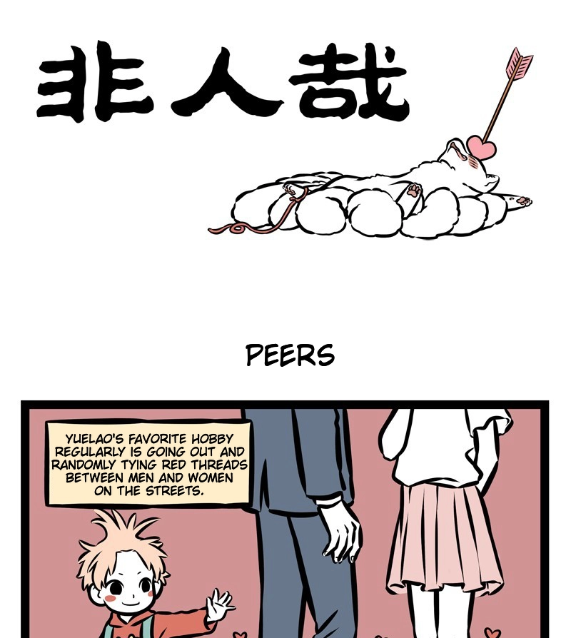 Read Fei Ren Zai chapter 355 image 0 on Lezhin