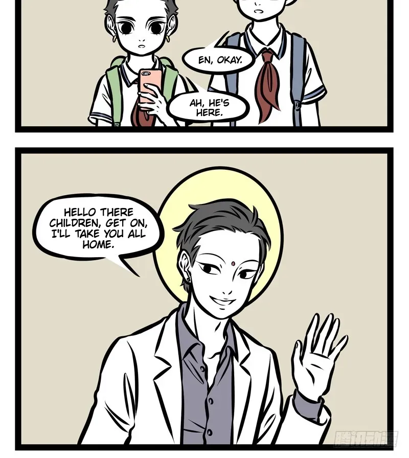 Read Fei Ren Zai chapter 357 image 1 on Lezhin