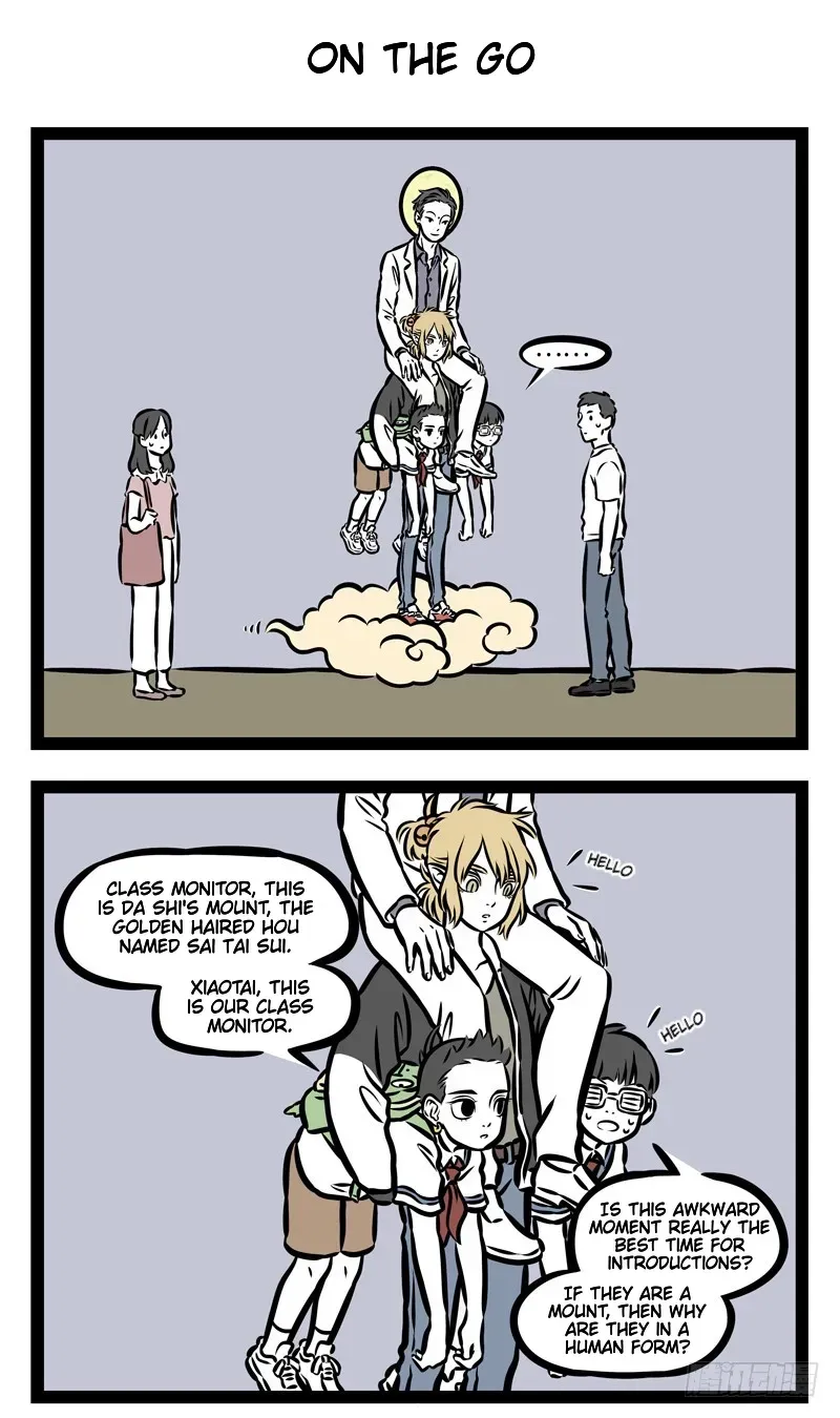 Read Fei Ren Zai chapter 357 image 3 on Lezhin