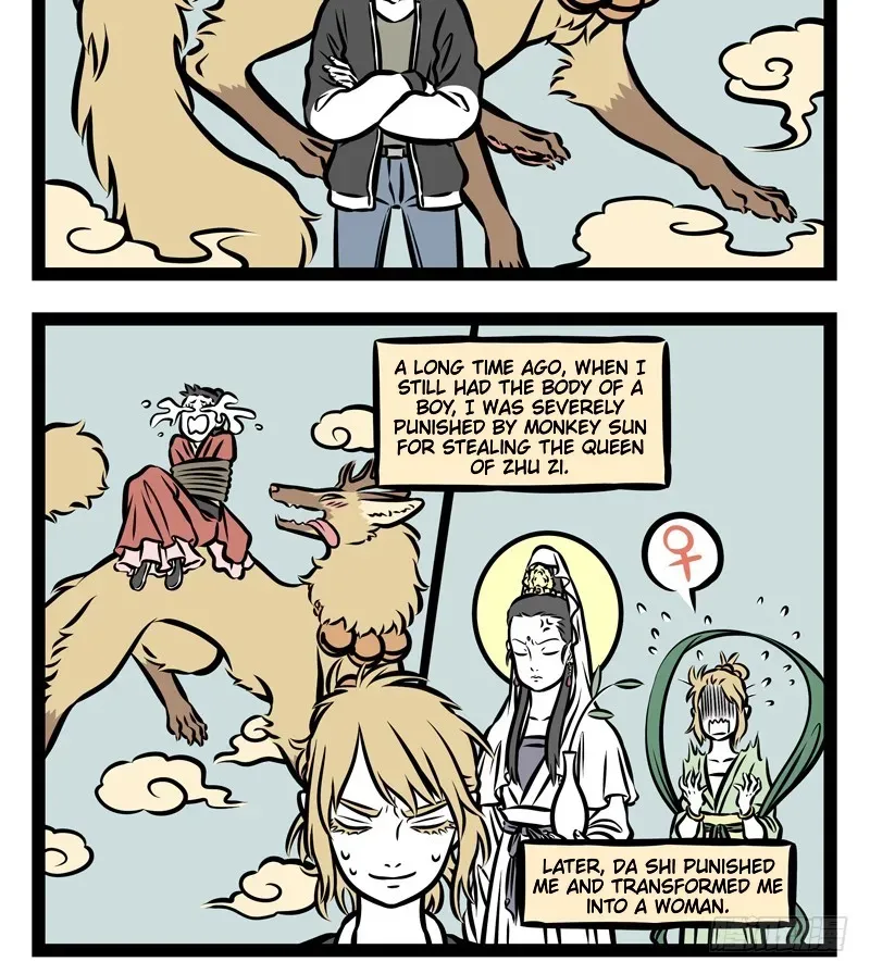 Read Fei Ren Zai chapter 358 image 1 on Lezhin