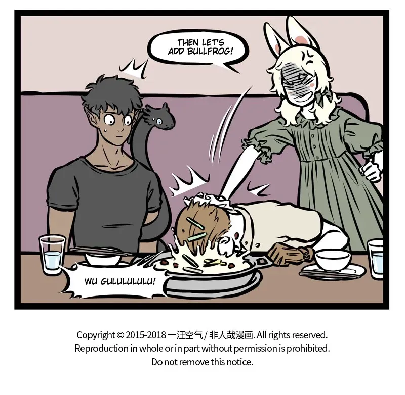 Read Fei Ren Zai chapter 362 image 4 on Lezhin