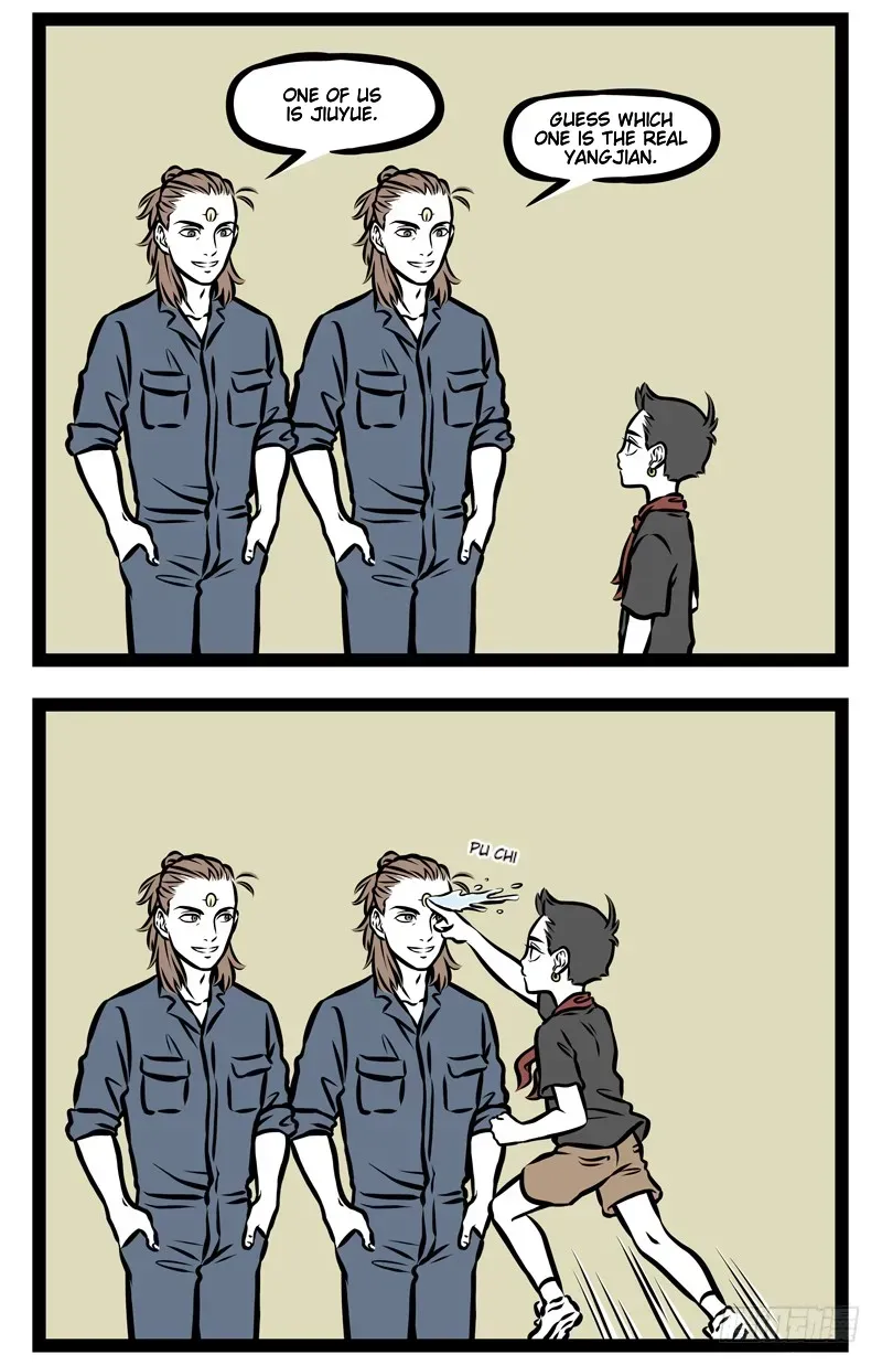 Read Fei Ren Zai chapter 365 image 1 on Lezhin