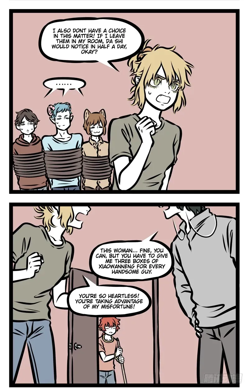 Read Fei Ren Zai chapter 366 image 3 on Lezhin