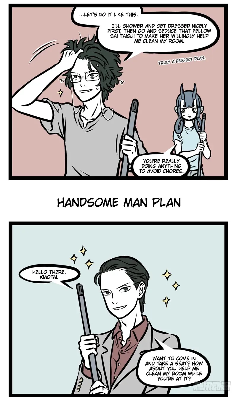 Read Fei Ren Zai chapter 367 image 2 on Lezhin