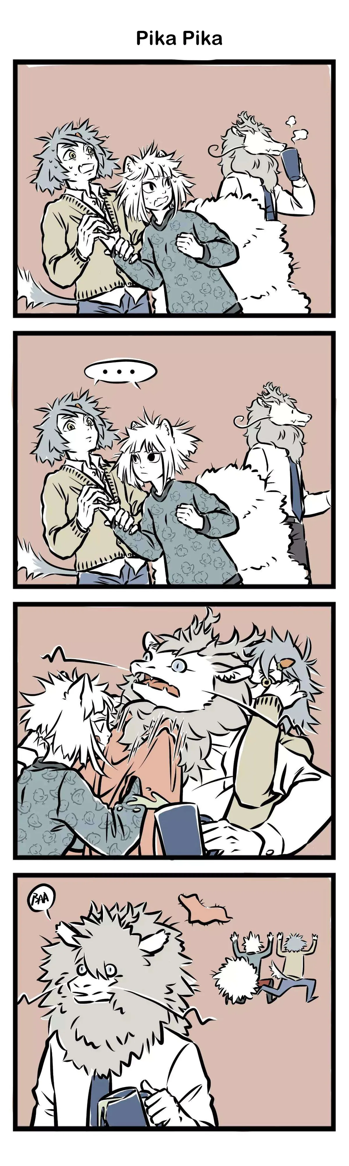Read Fei Ren Zai chapter 37 image 2 on Lezhin