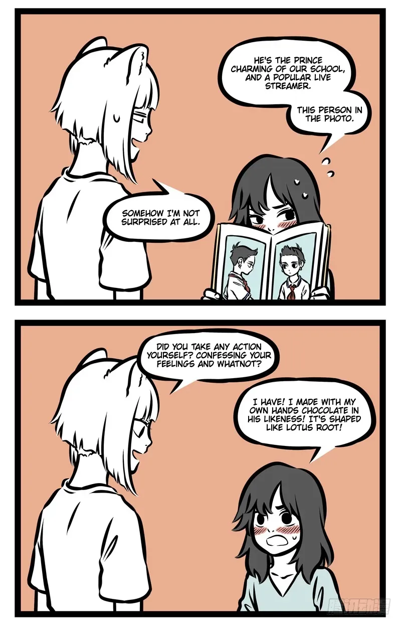 Read Fei Ren Zai chapter 371 image 1 on Lezhin