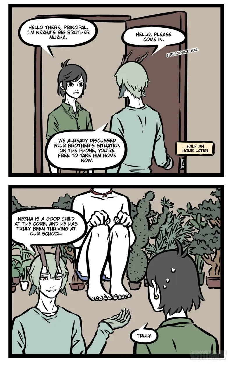 Read Fei Ren Zai chapter 375 image 2 on Lezhin