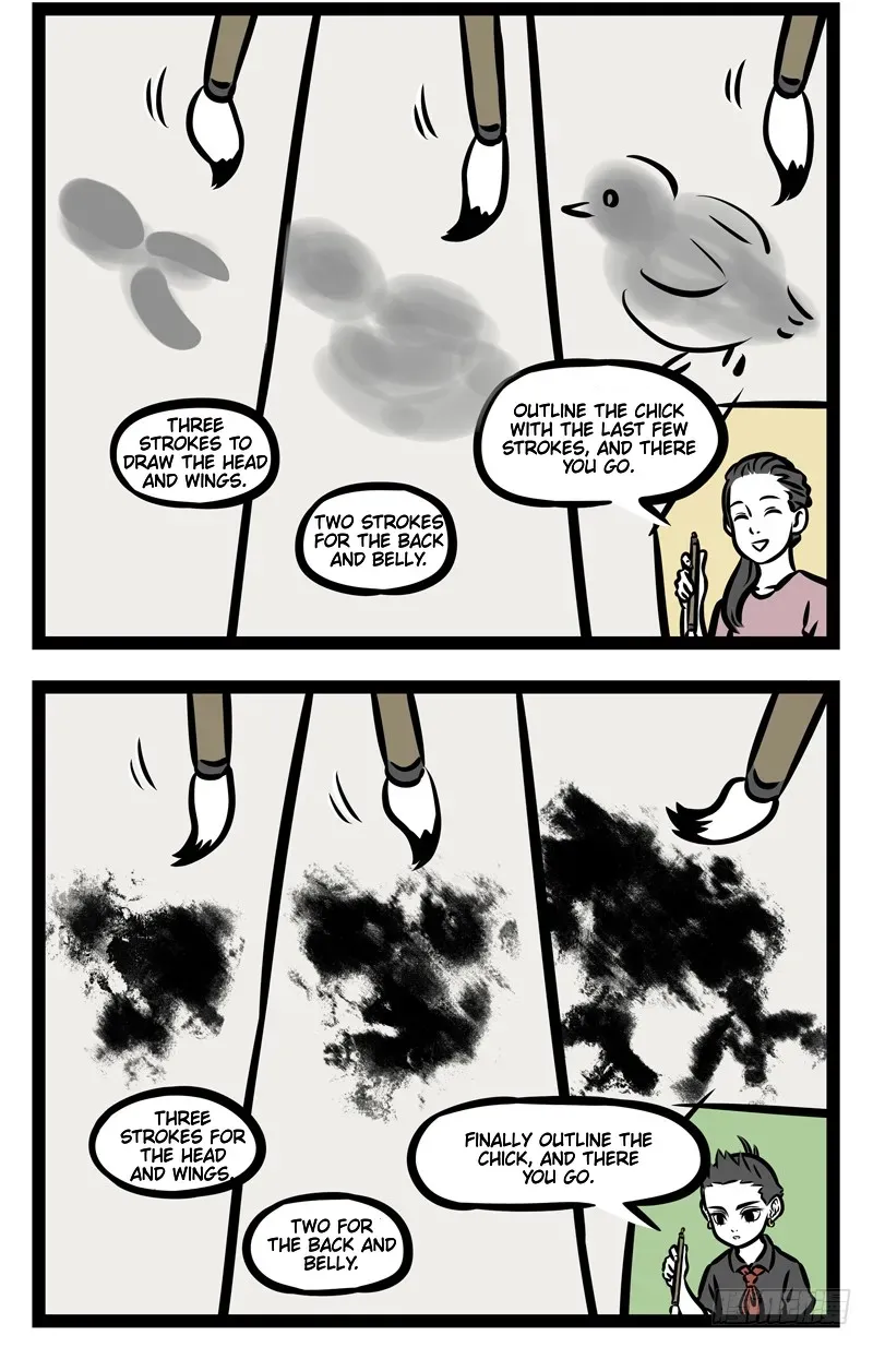 Read Fei Ren Zai chapter 376 image 3 on Lezhin