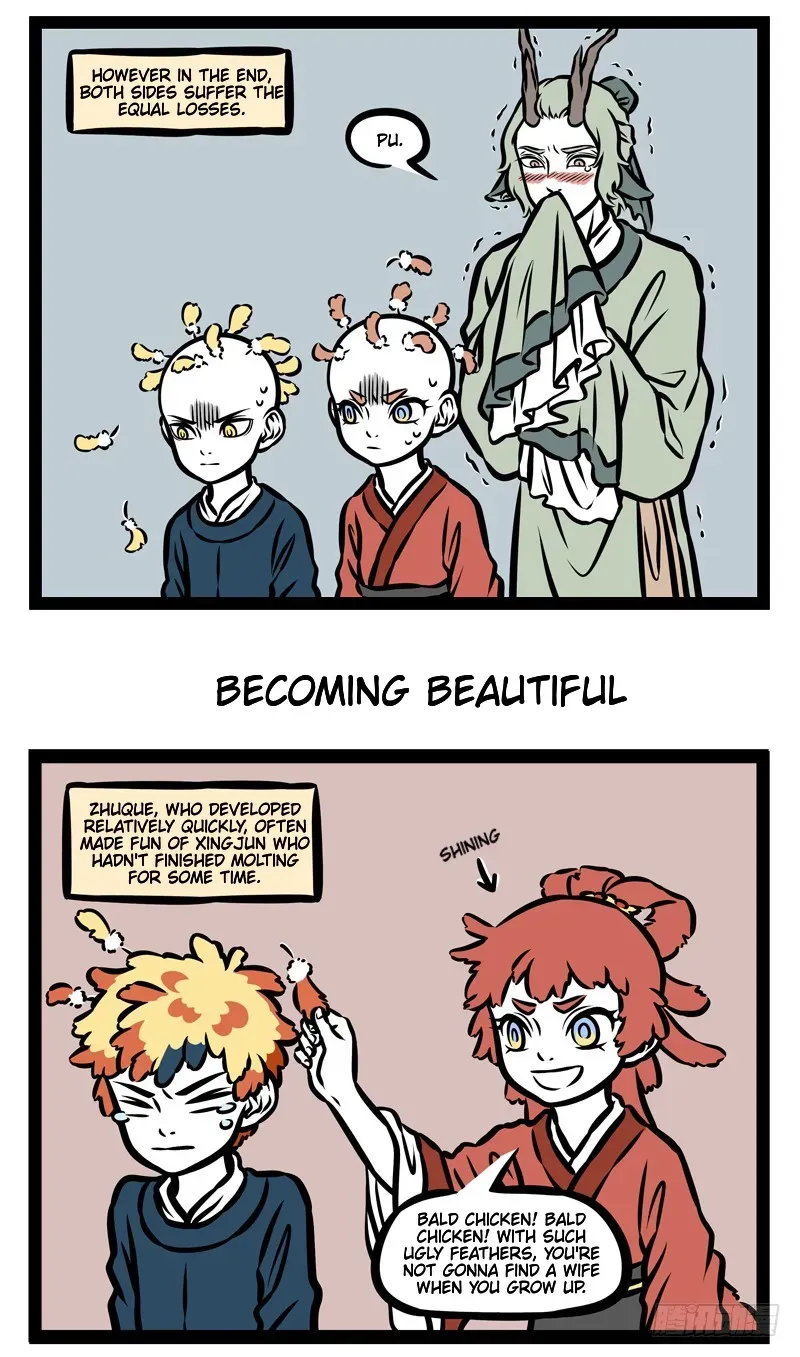 Read Fei Ren Zai chapter 377 image 2 on Lezhin