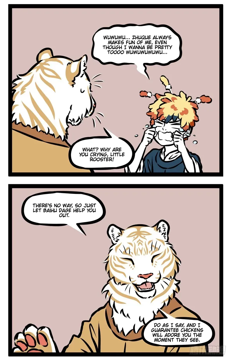 Read Fei Ren Zai chapter 377 image 3 on Lezhin