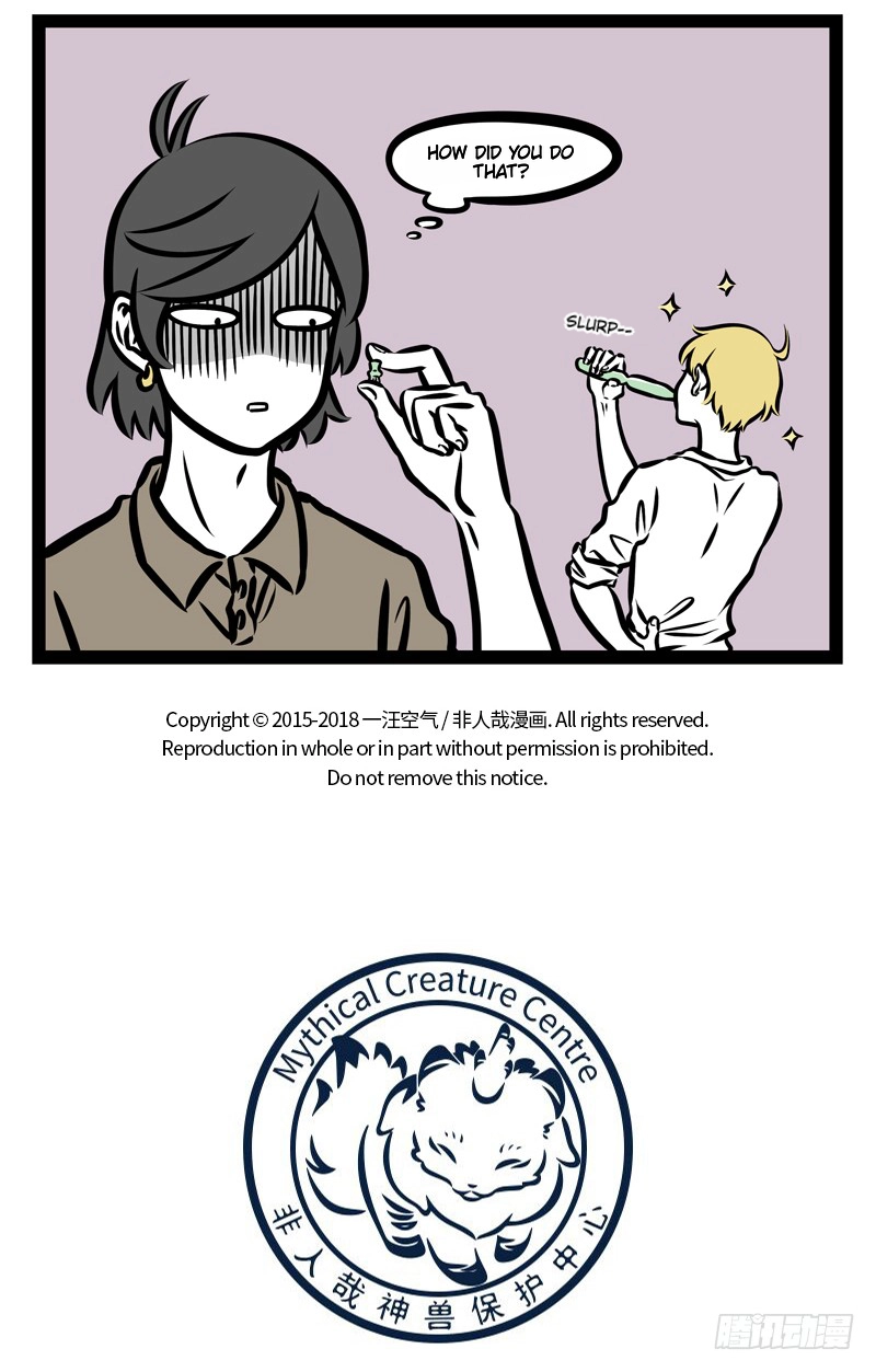 Read Fei Ren Zai chapter 384 image 4 on Lezhin