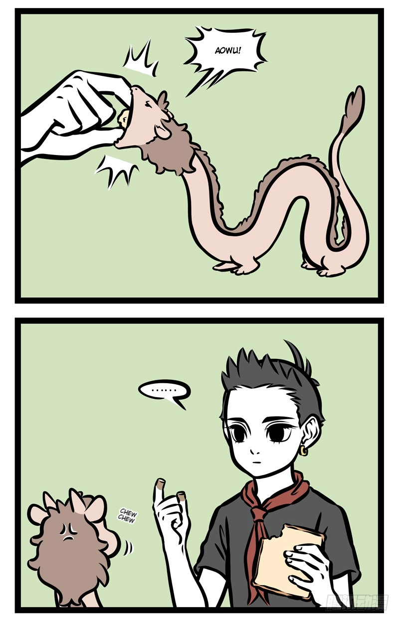 Read Fei Ren Zai chapter 386 image 3 on Lezhin