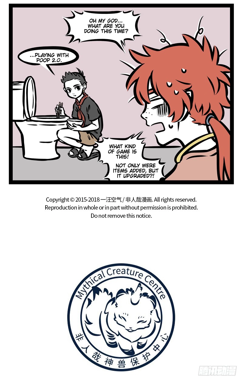 Read Fei Ren Zai chapter 387 image 4 on Lezhin