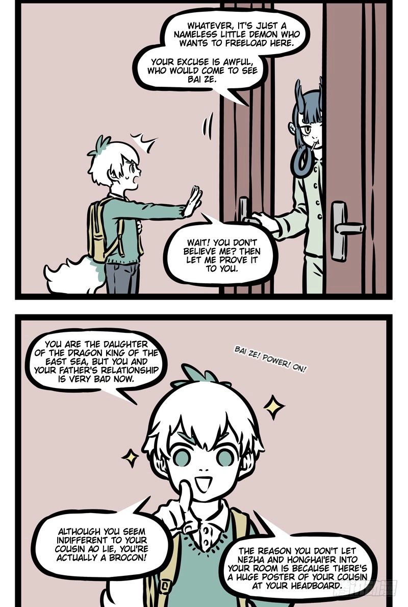 Read Fei Ren Zai chapter 397 image 1 on Lezhin