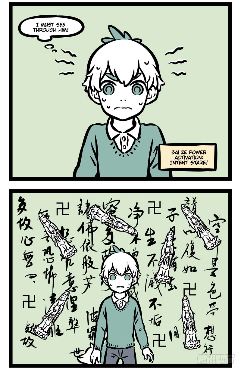 Read Fei Ren Zai chapter 398 image 3 on Lezhin