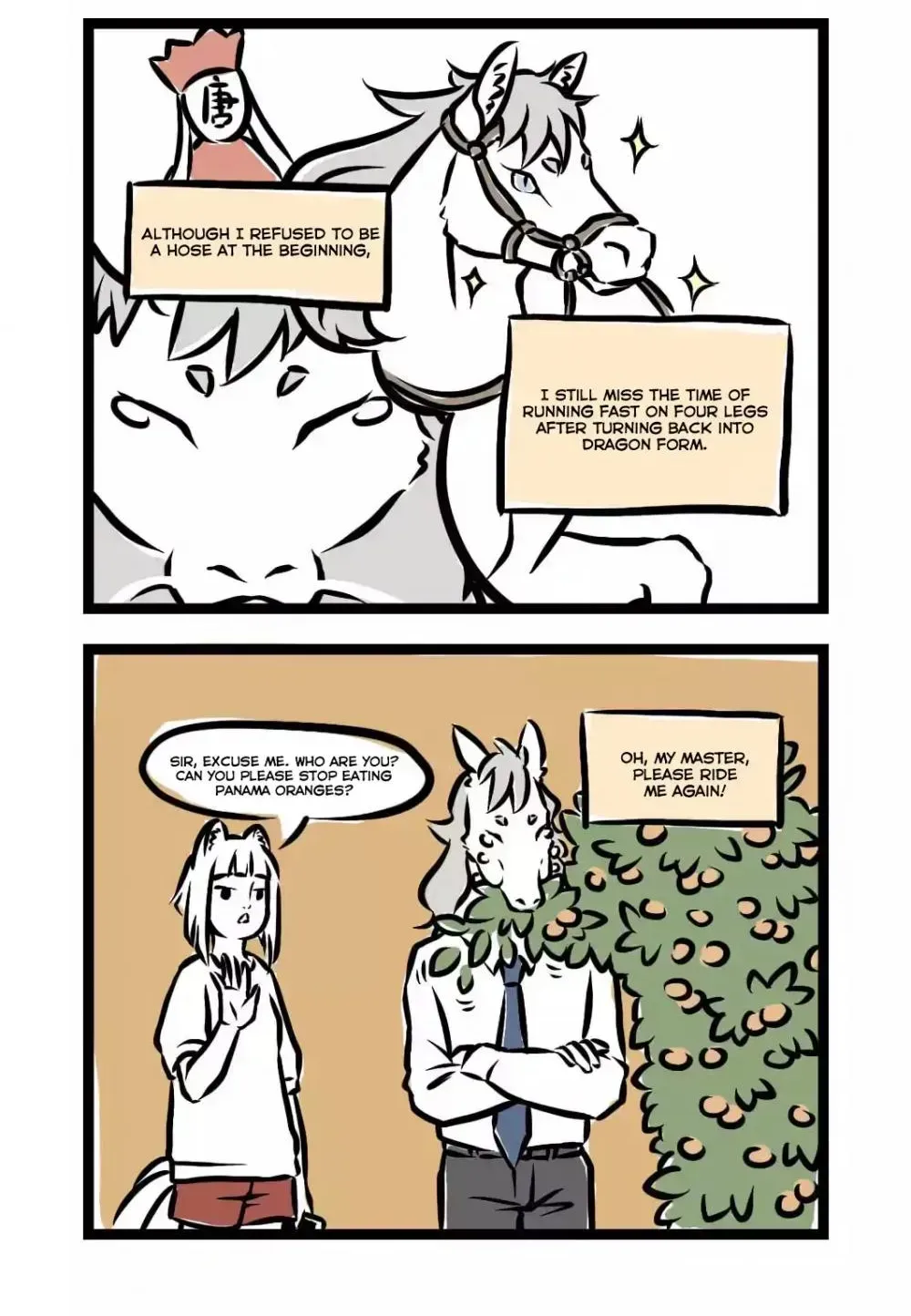 Read Fei Ren Zai chapter 4.8 image 4 on Lezhin
