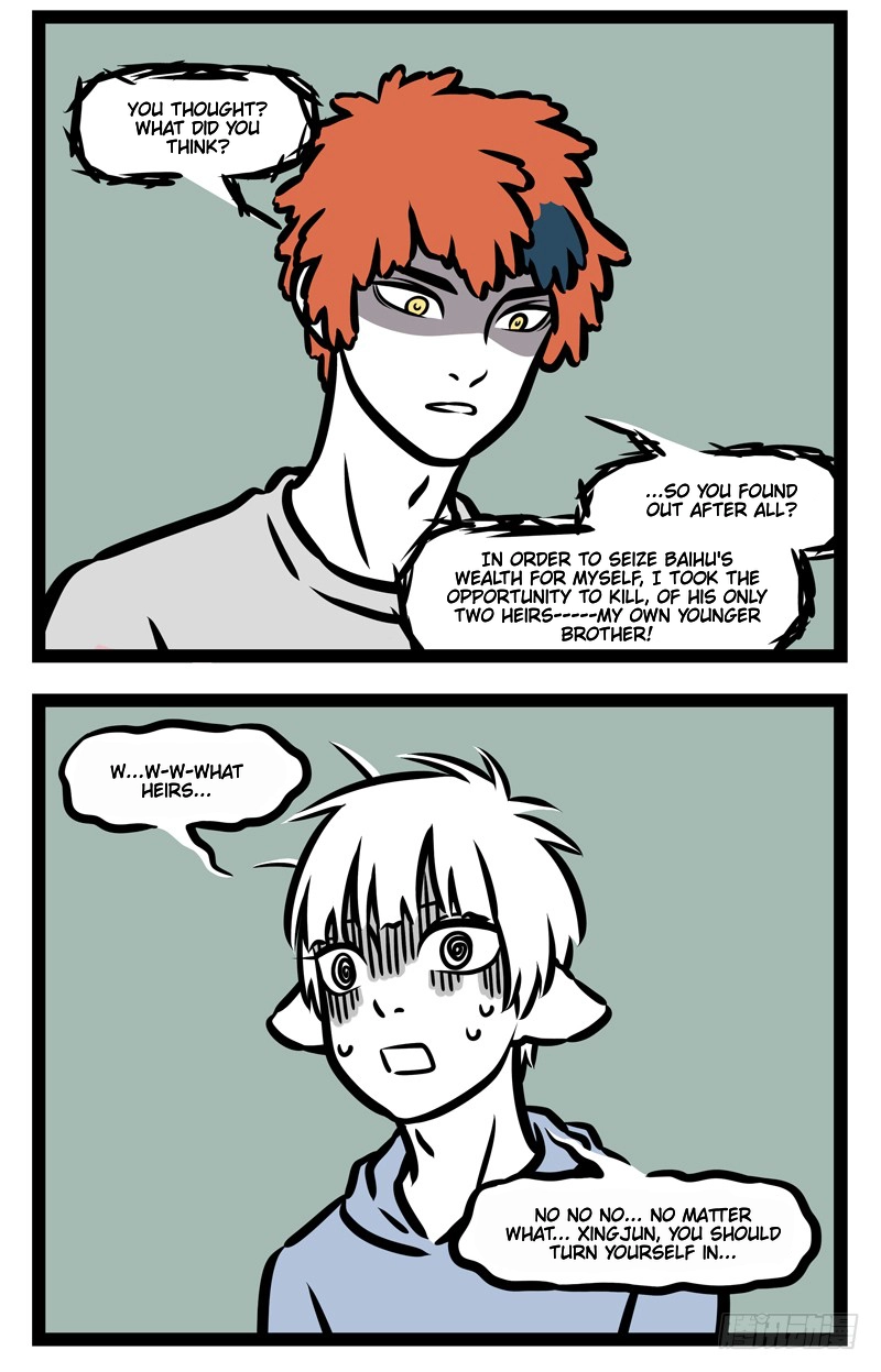 Read Fei Ren Zai chapter 401 image 1 on Lezhin