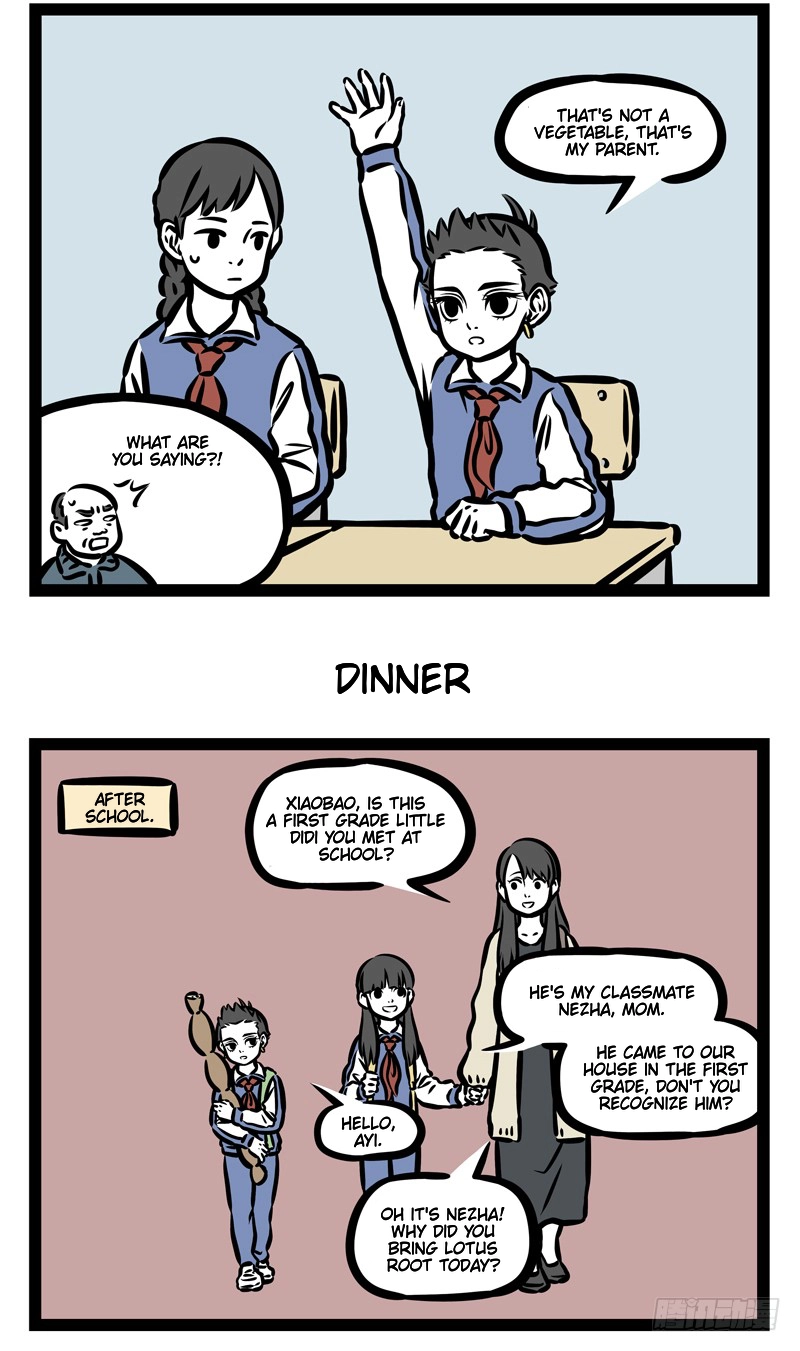 Read Fei Ren Zai chapter 403 image 2 on Lezhin