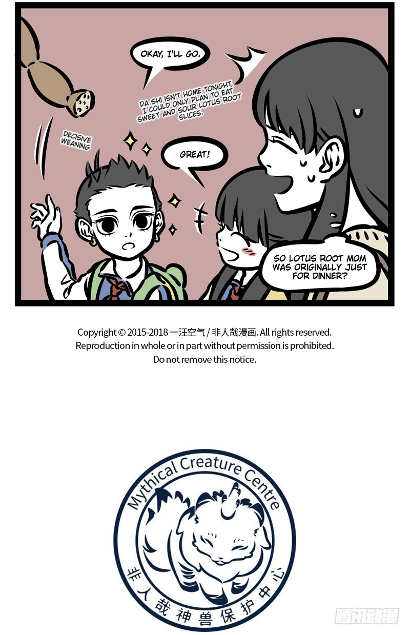 Read Fei Ren Zai chapter 403 image 4 on Lezhin