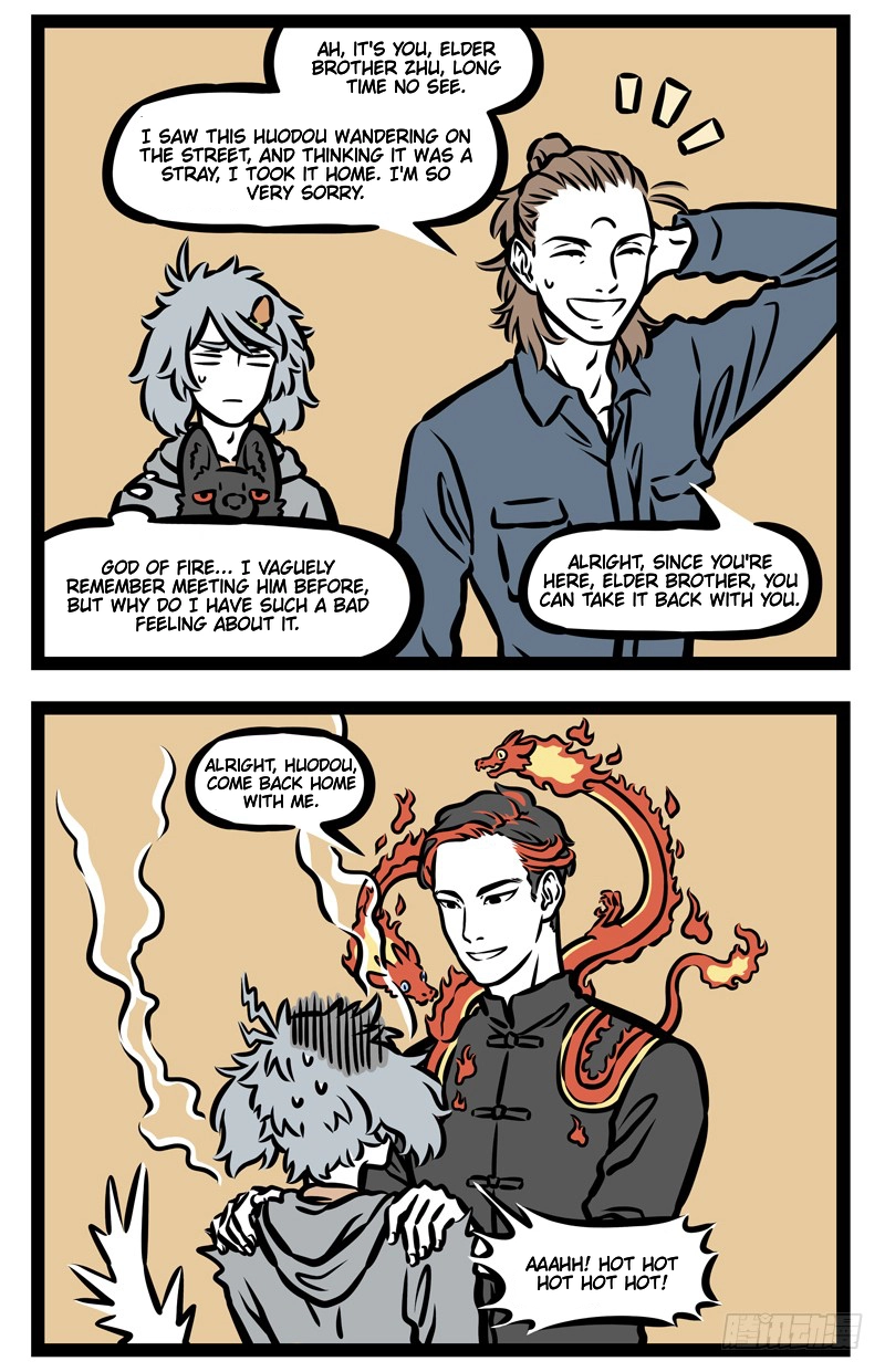Read Fei Ren Zai chapter 407 image 3 on Lezhin