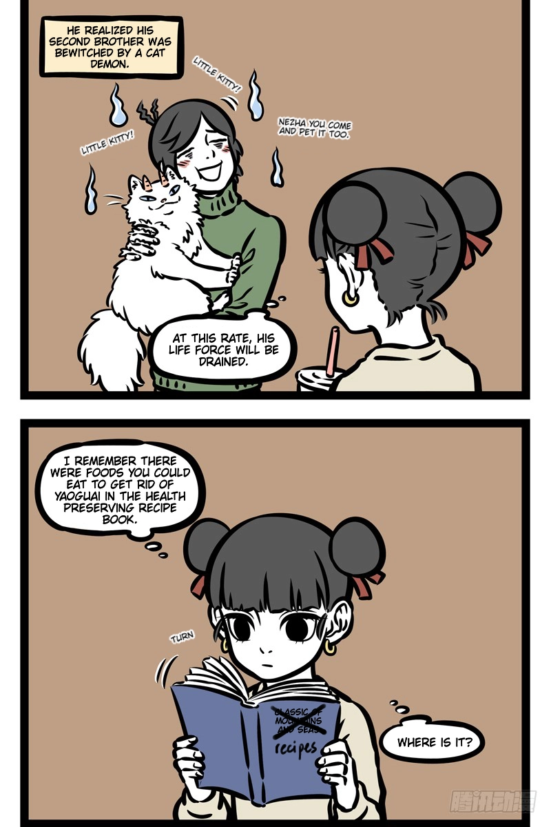 Read Fei Ren Zai chapter 408 image 1 on Lezhin