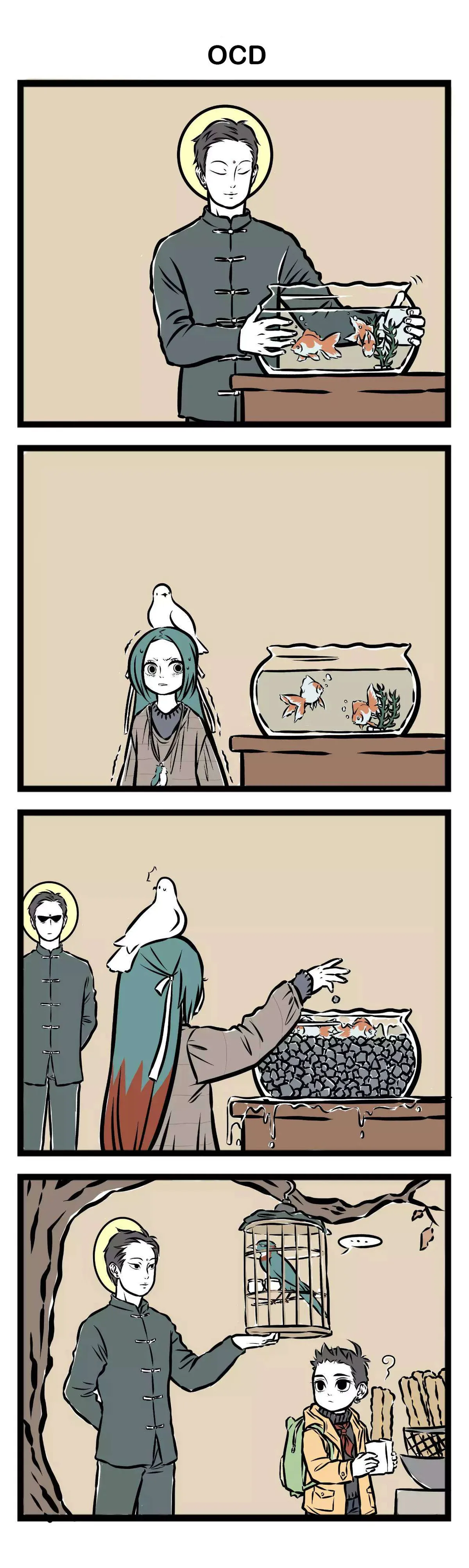Read Fei Ren Zai chapter 41 image 2 on Lezhin