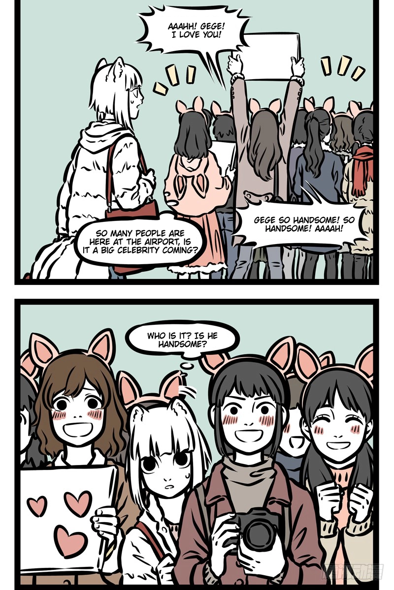Read Fei Ren Zai chapter 414 image 1 on Lezhin