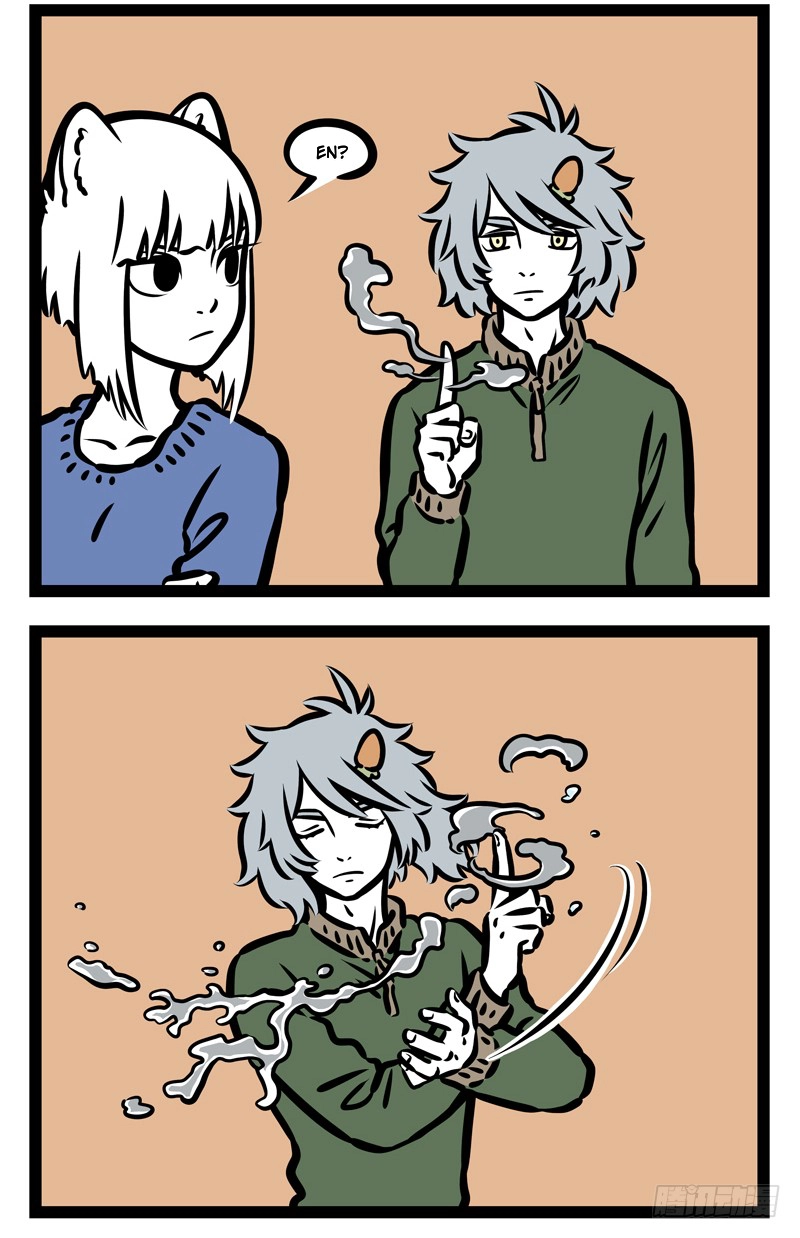 Read Fei Ren Zai chapter 415 image 3 on Lezhin