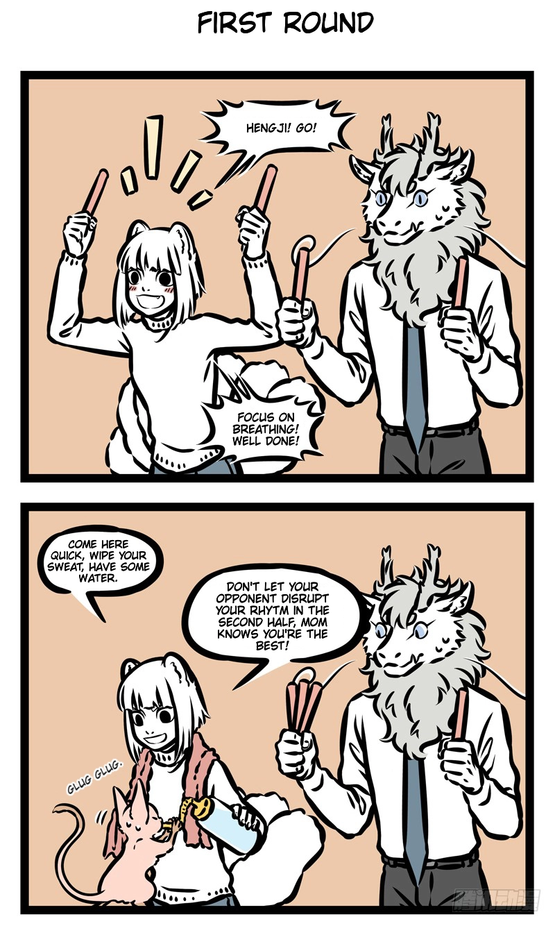 Read Fei Ren Zai chapter 428 image 3 on Lezhin