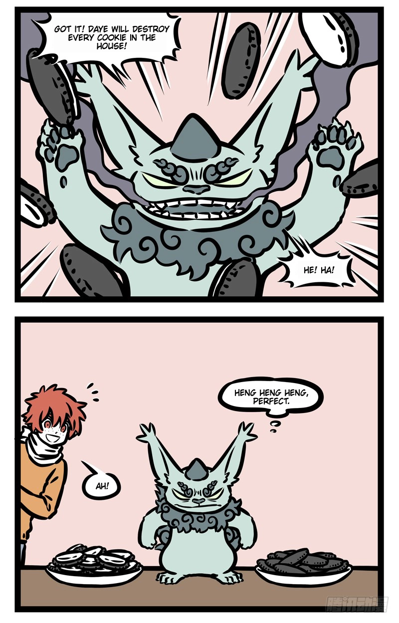 Read Fei Ren Zai chapter 431 image 1 on Lezhin