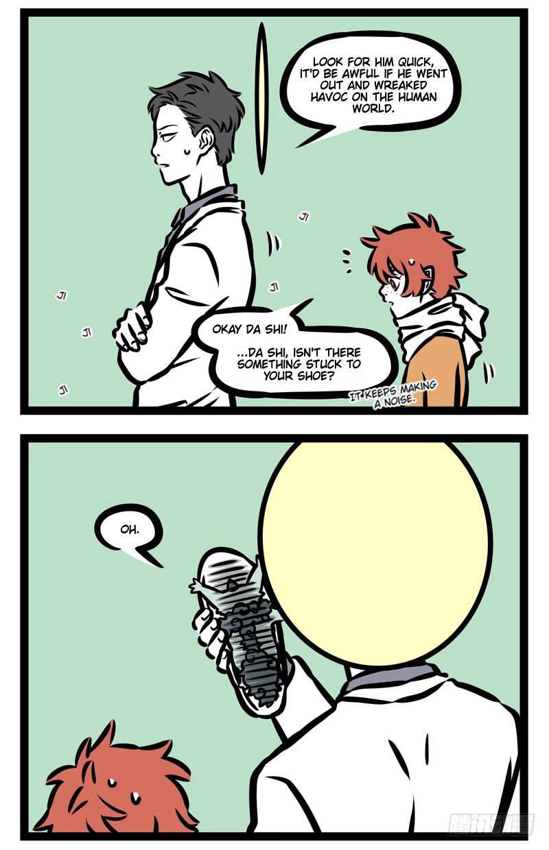 Read Fei Ren Zai chapter 431 image 3 on Lezhin