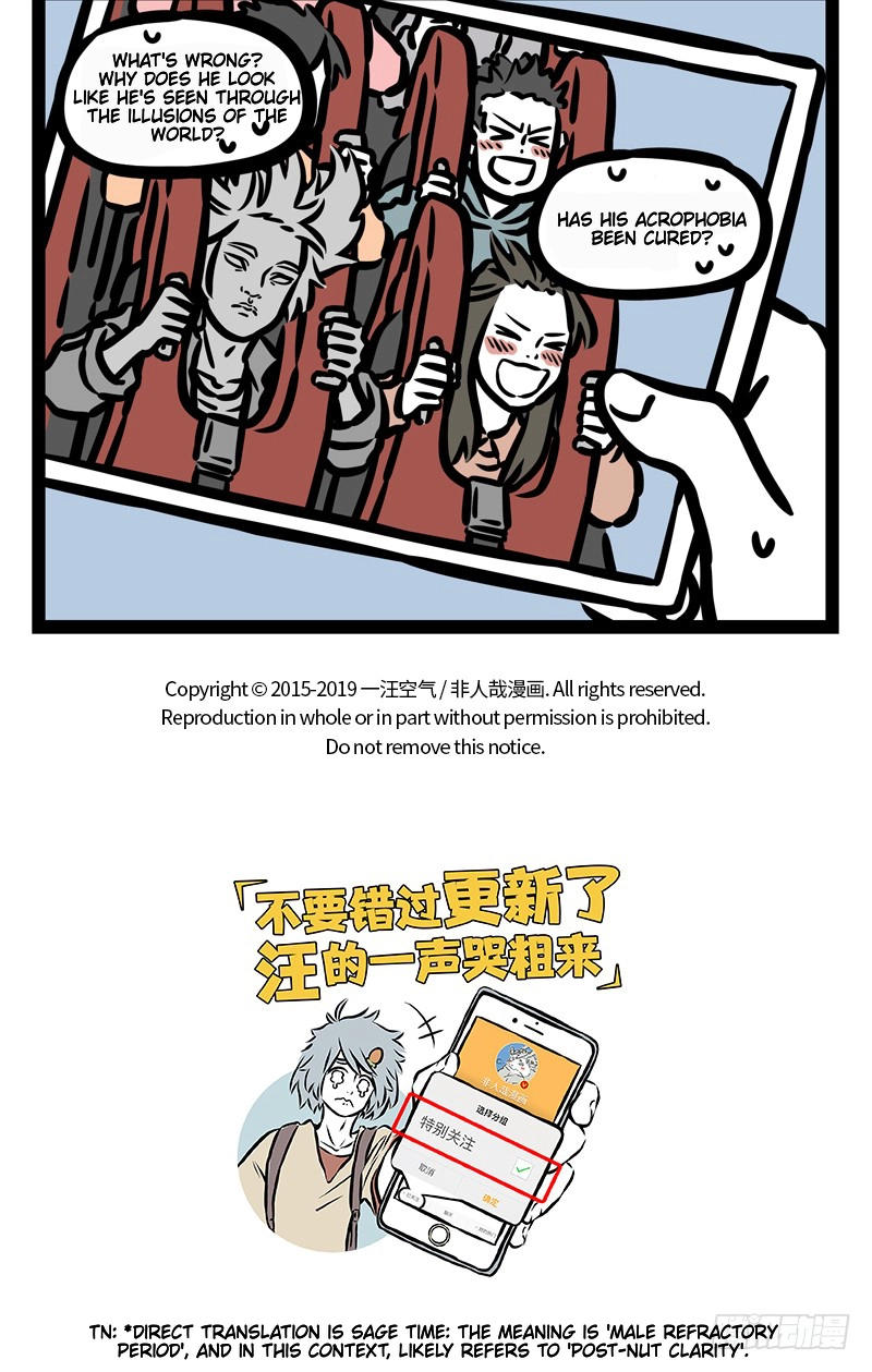 Read Fei Ren Zai chapter 443 image 4 on Lezhin
