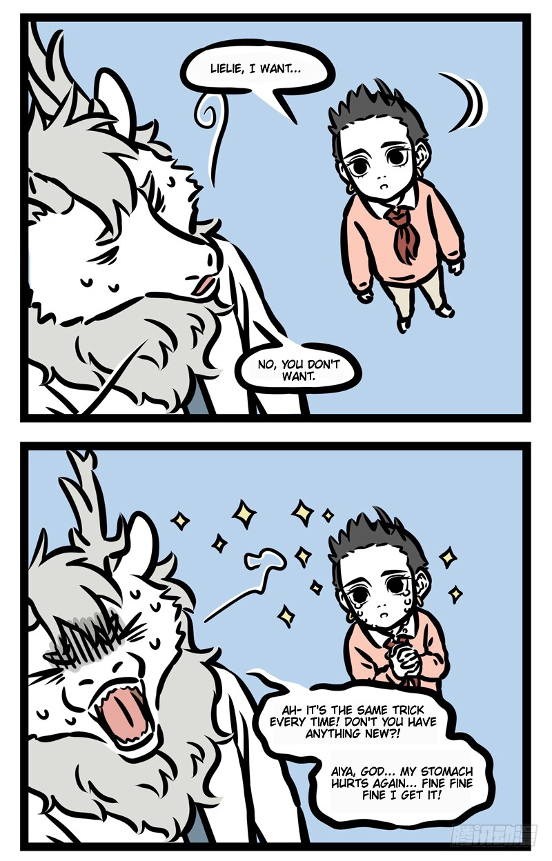 Read Fei Ren Zai chapter 444 image 1 on Lezhin
